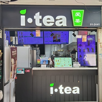 iTEA interior