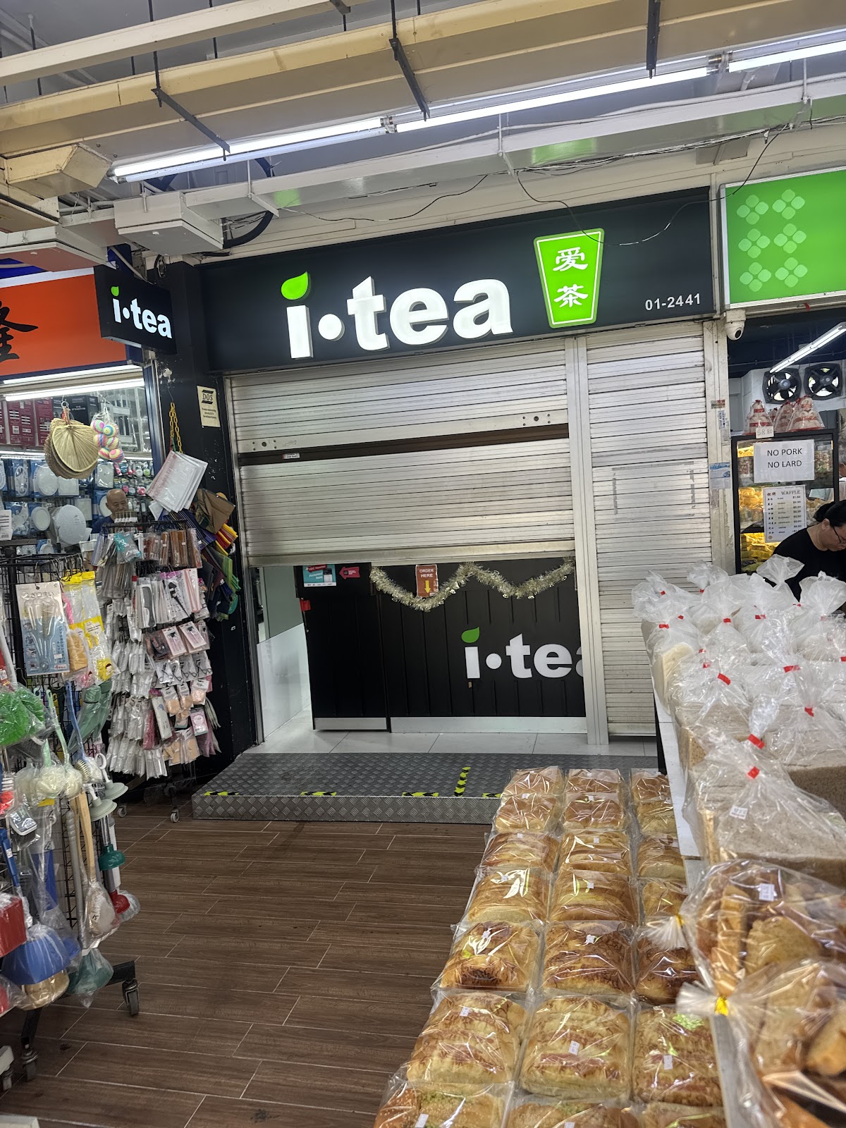 Photo of iTEA