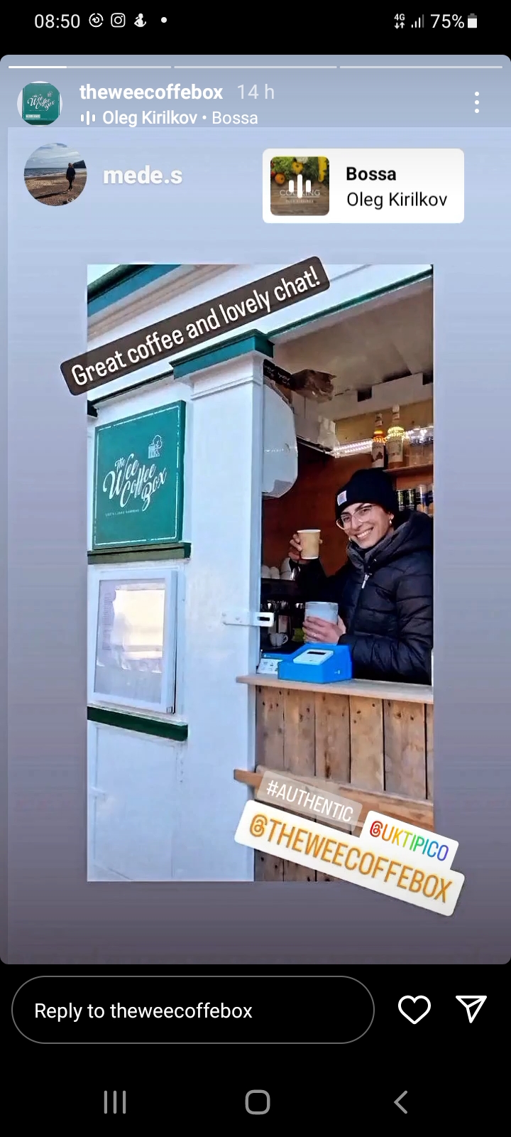 The Wee Coffee Box interior