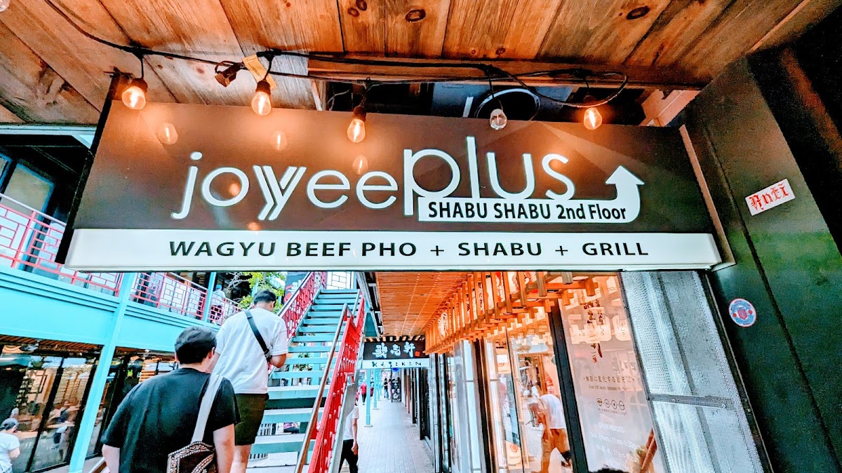 Joy Yee Plus interior