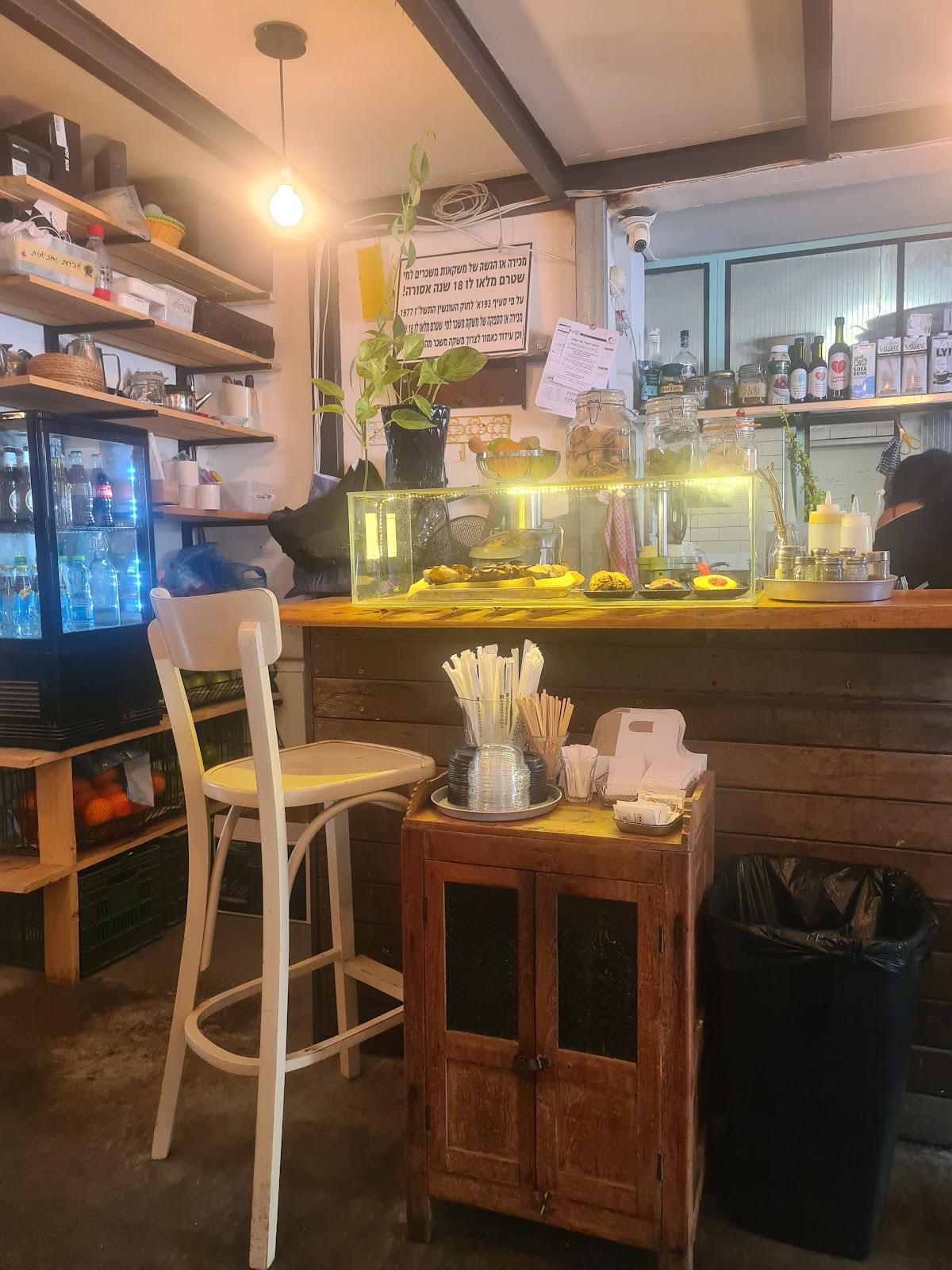 Photo of cafegarger