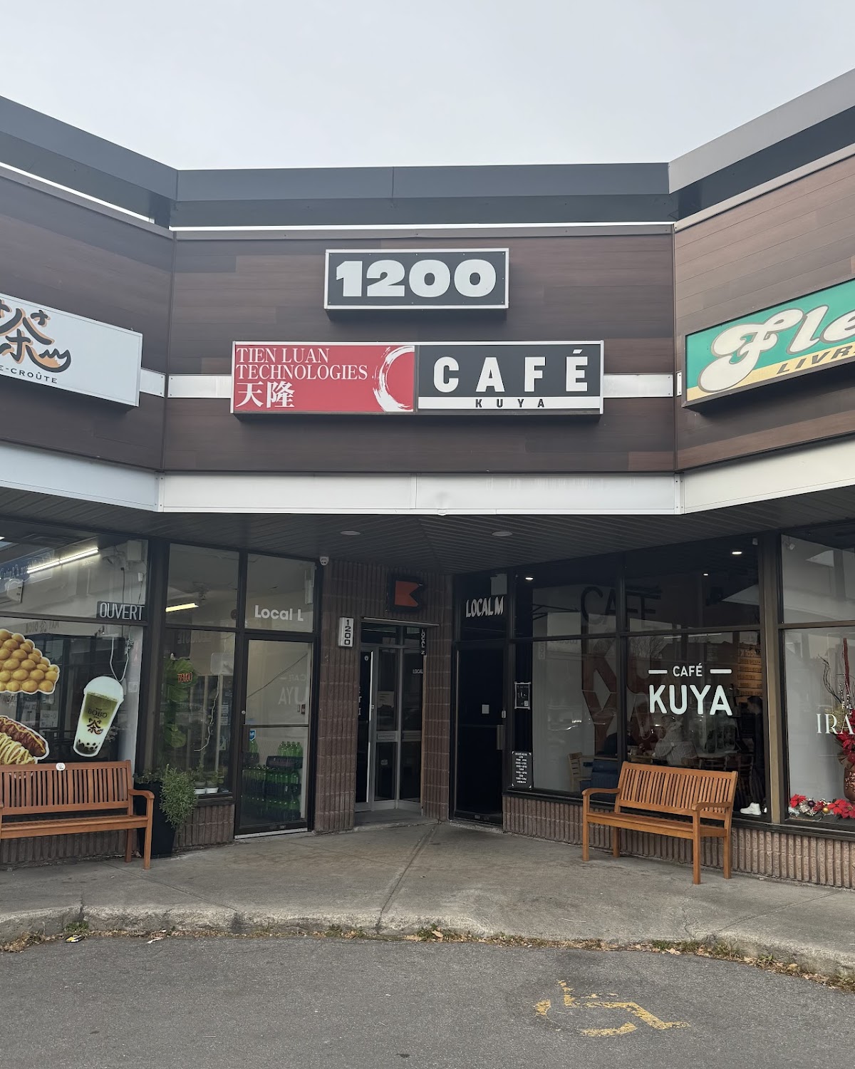 Cafe Kuya interior