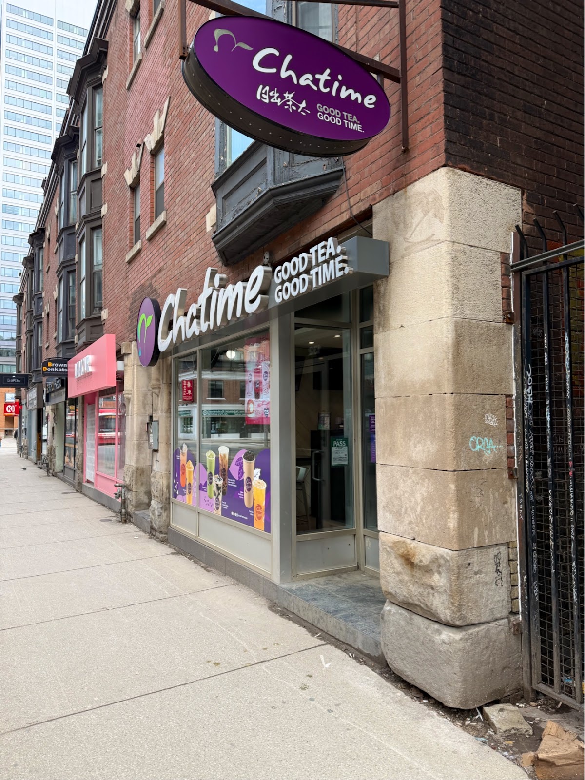 Chatime interior