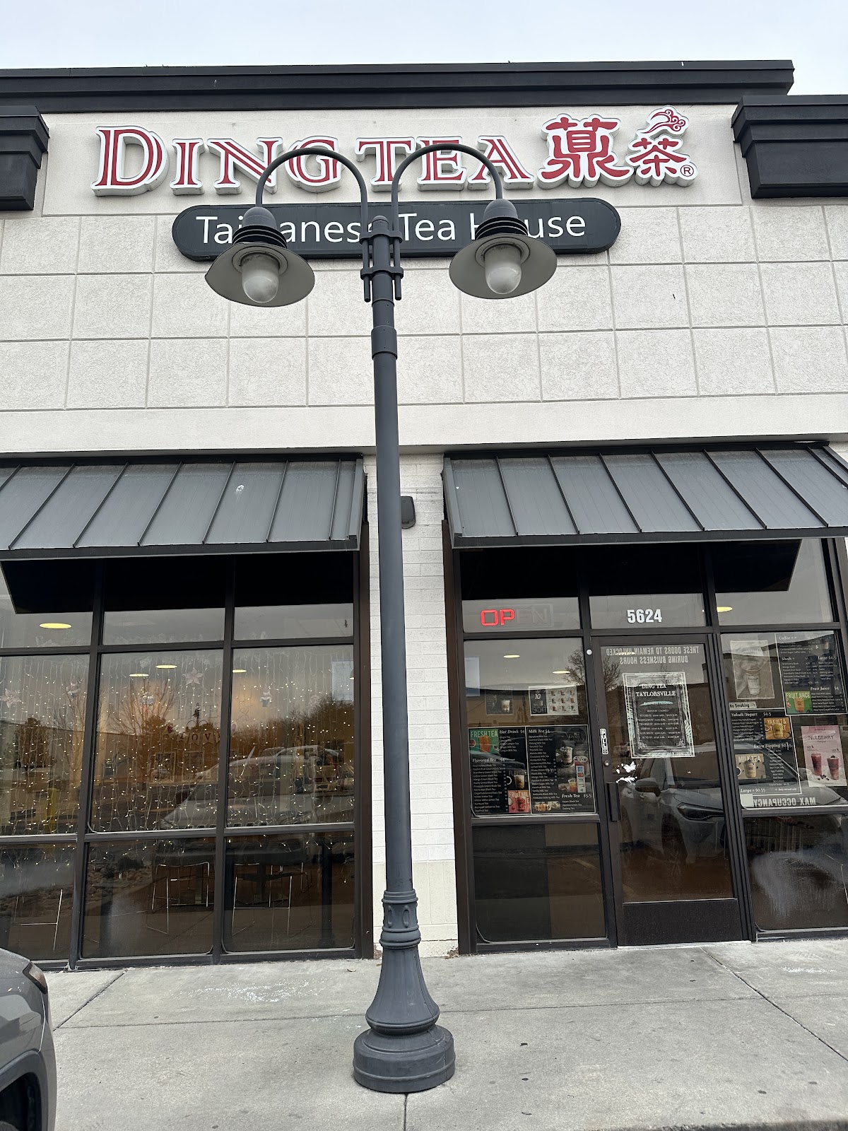 Ding Tea Sugarhouse interior