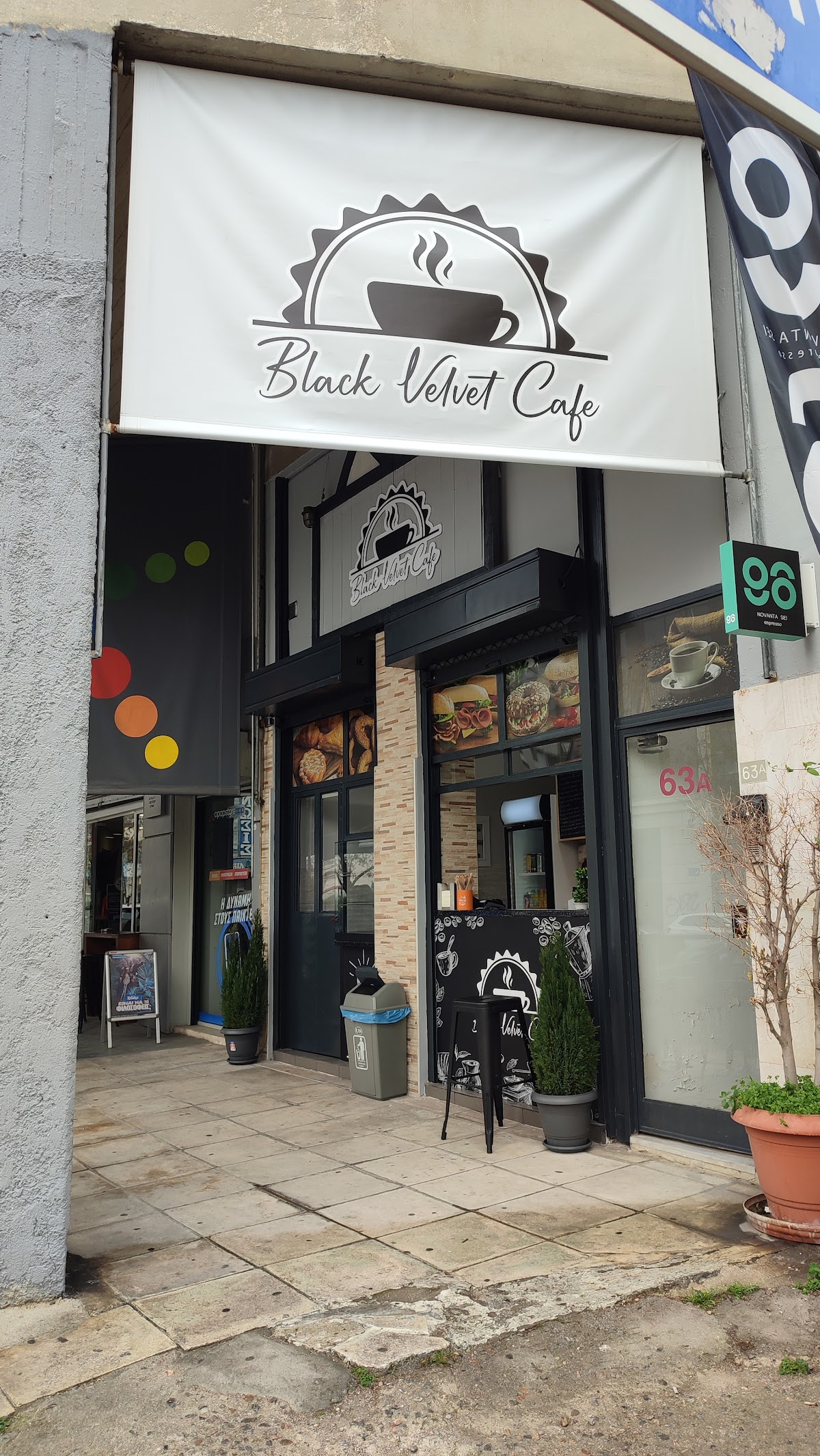 Black Velvet Cafe interior