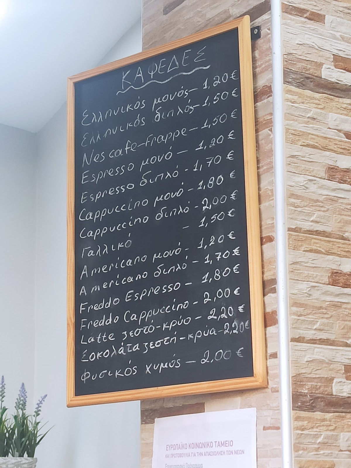 Photo of Black Velvet Cafe
