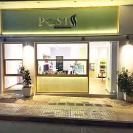 Photo of Posto Cafe Creperie
