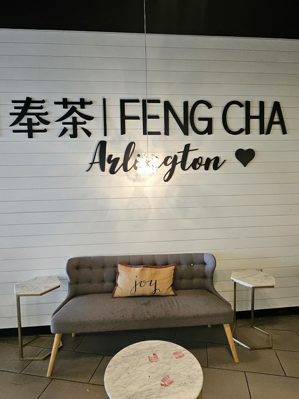 Photo of Feng Cha Arlington