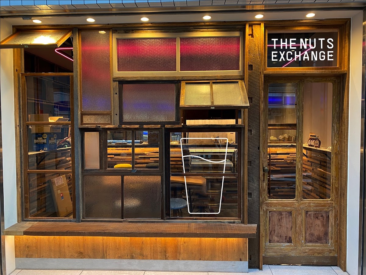 THE NUTS EXCHANGE – Vegan Cafe Tokyo interior