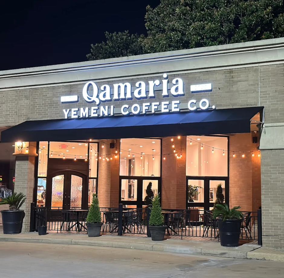 Qamaria Yemeni Coffee Co. interior