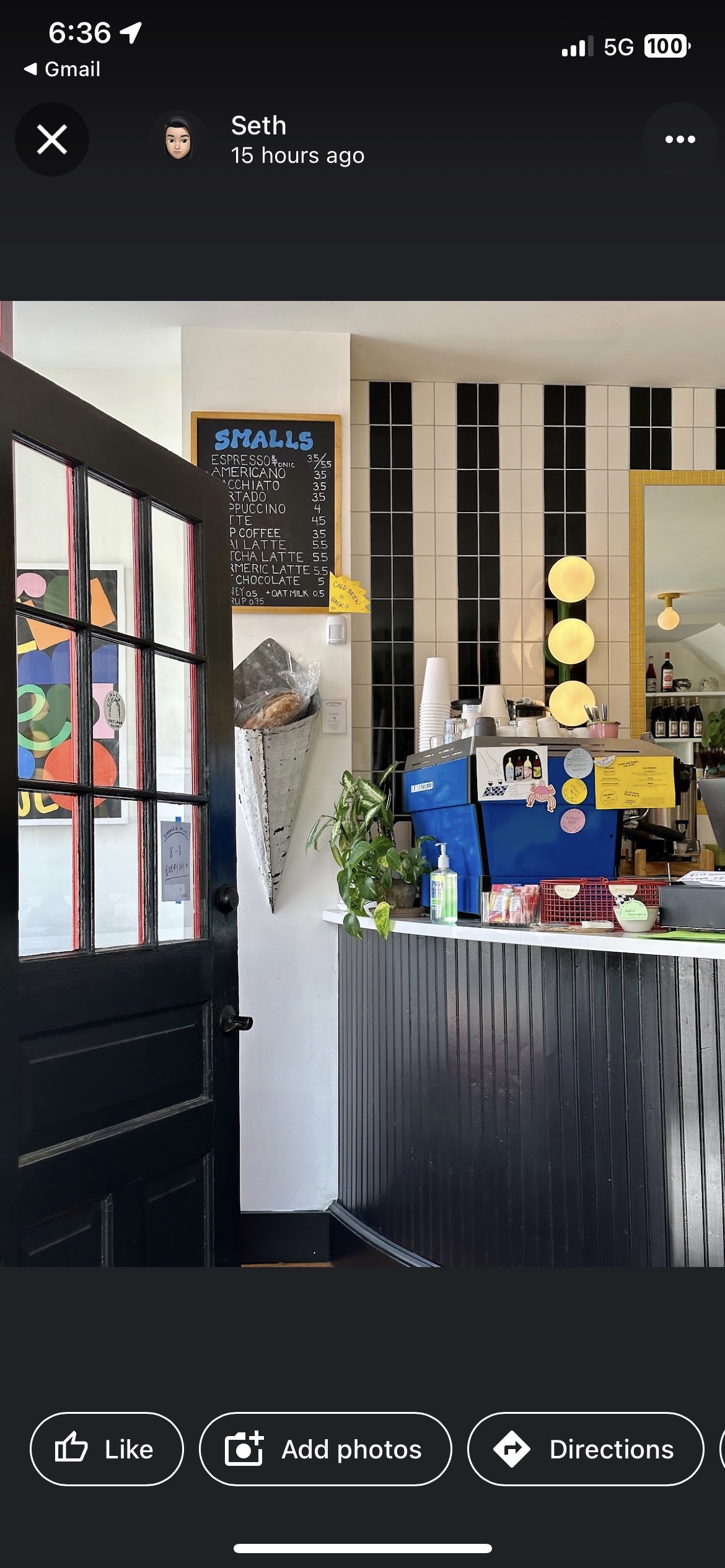 Smalls interior
