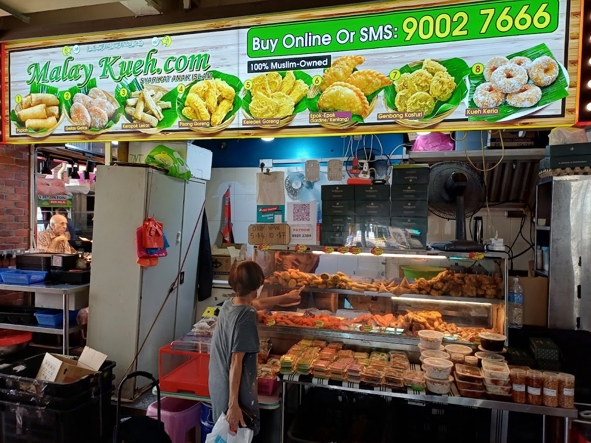 MalayKueh interior