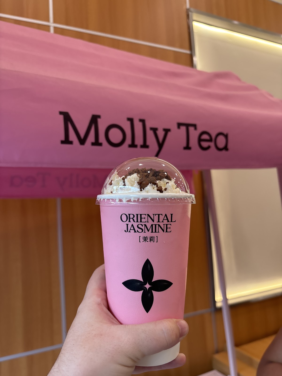 Photo of Molly Tea (Chicago)