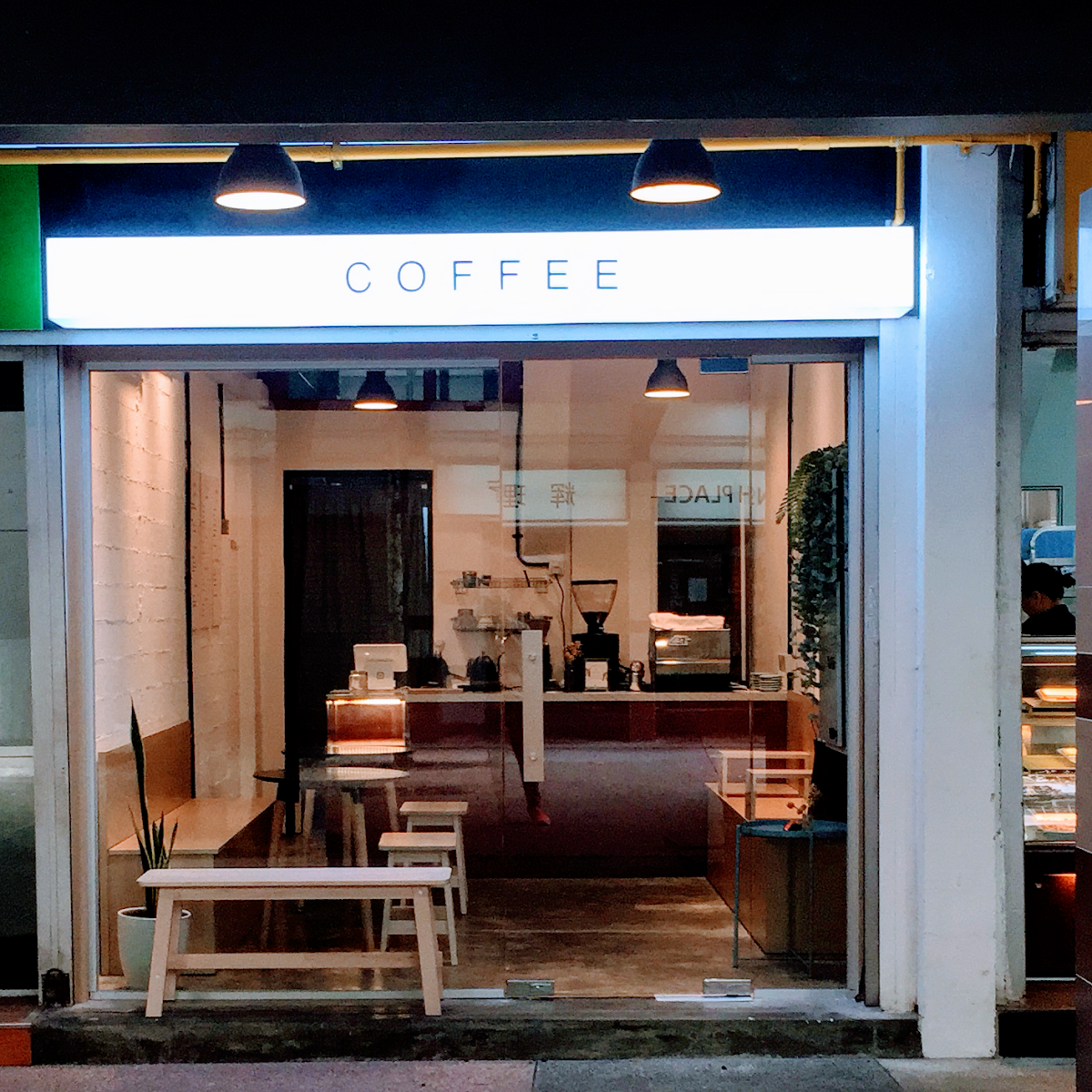 OLLA Specialty Coffee interior