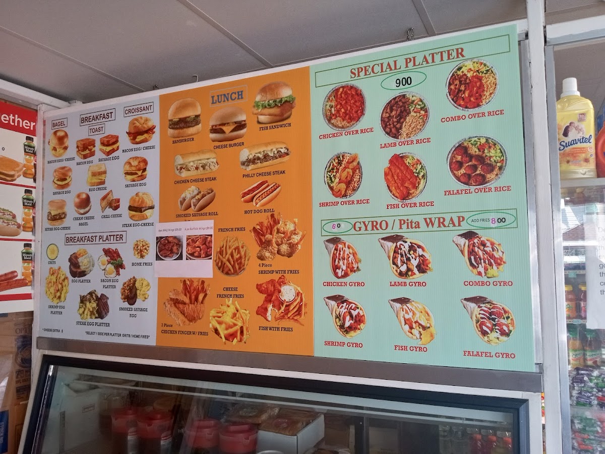 Photo of Donut Shop