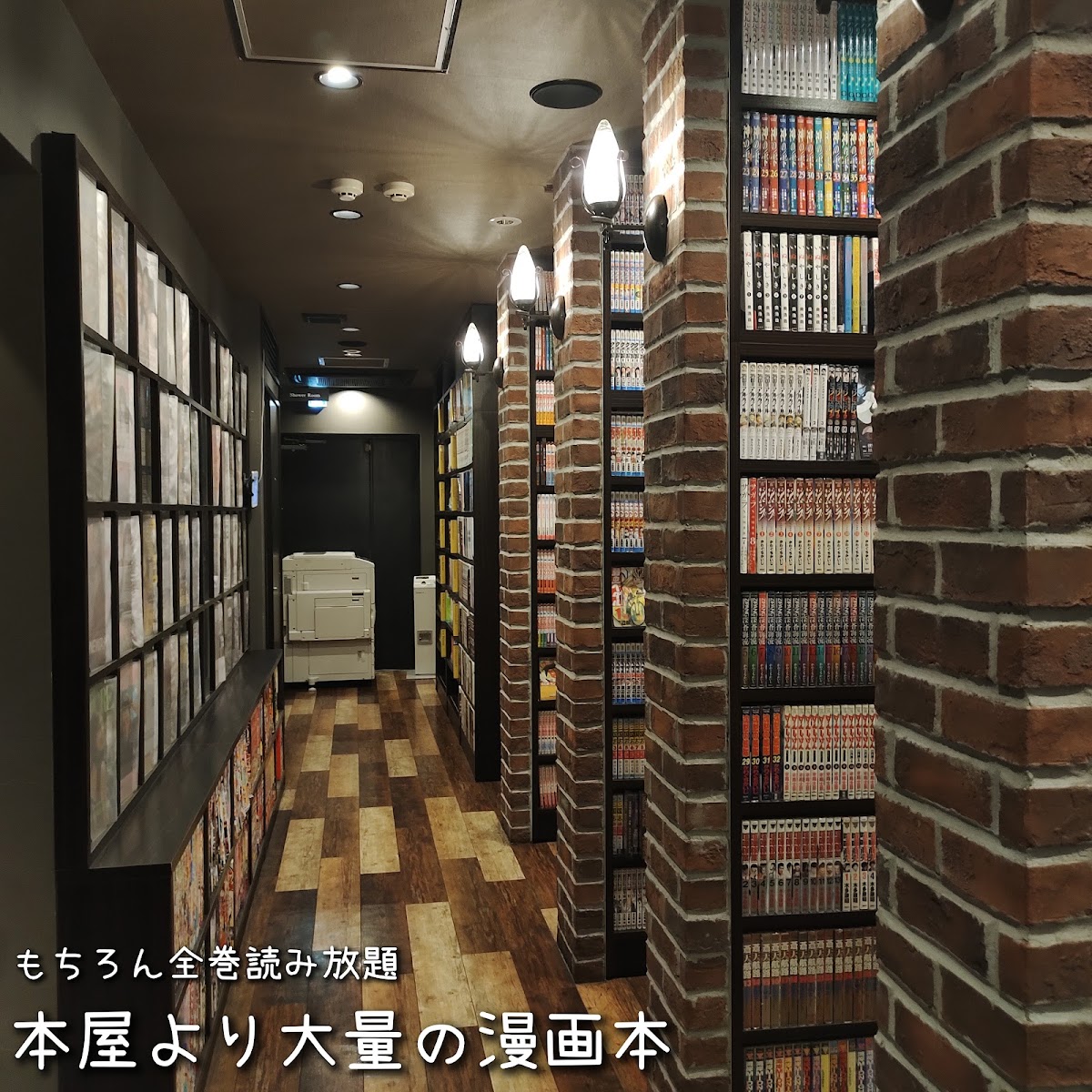 Photo of Hailey5Cafe - Ikebukuro