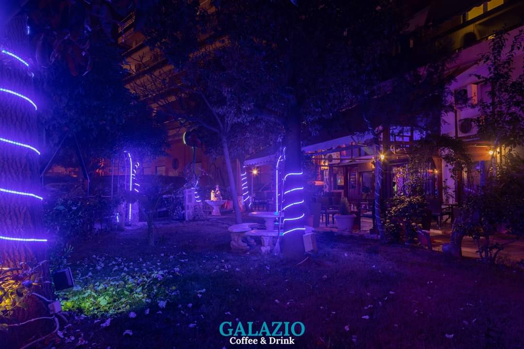 Photo of Galazio