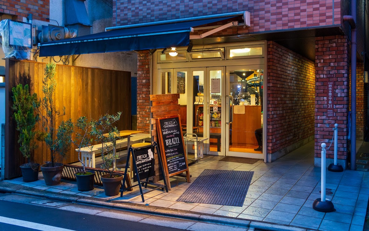 Fresco coffee roasters interior