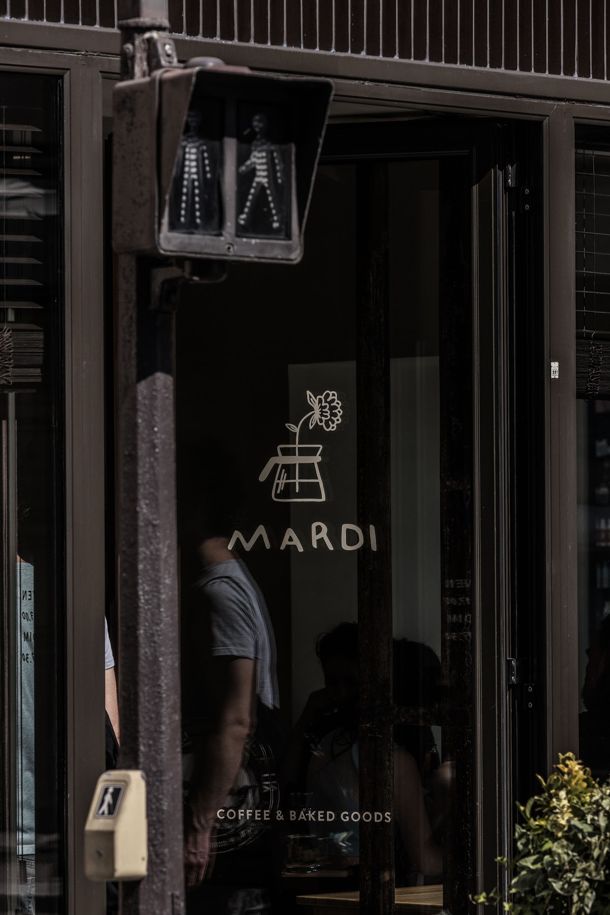 Mardi interior