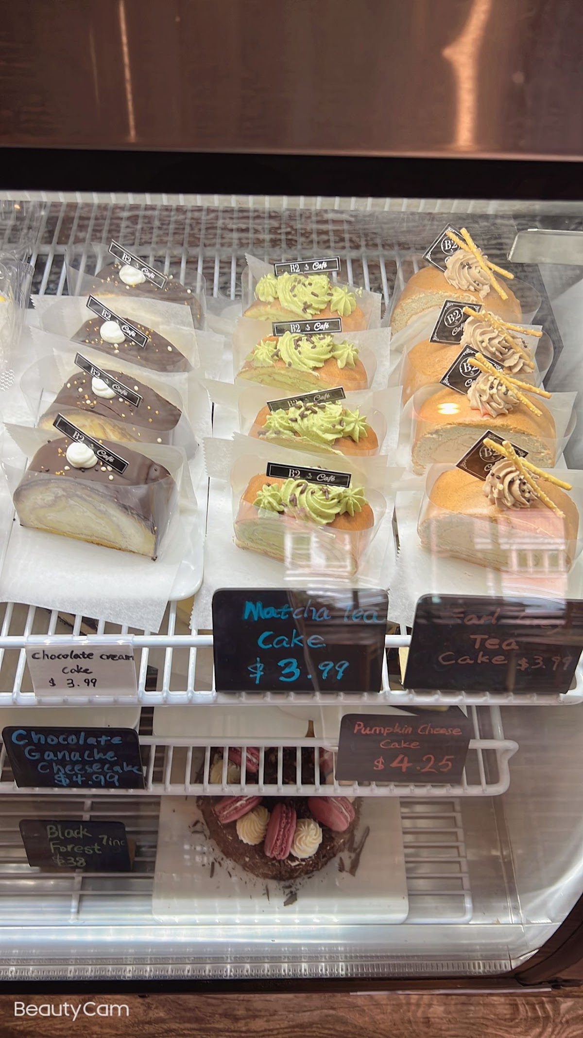 B2 Cafe interior
