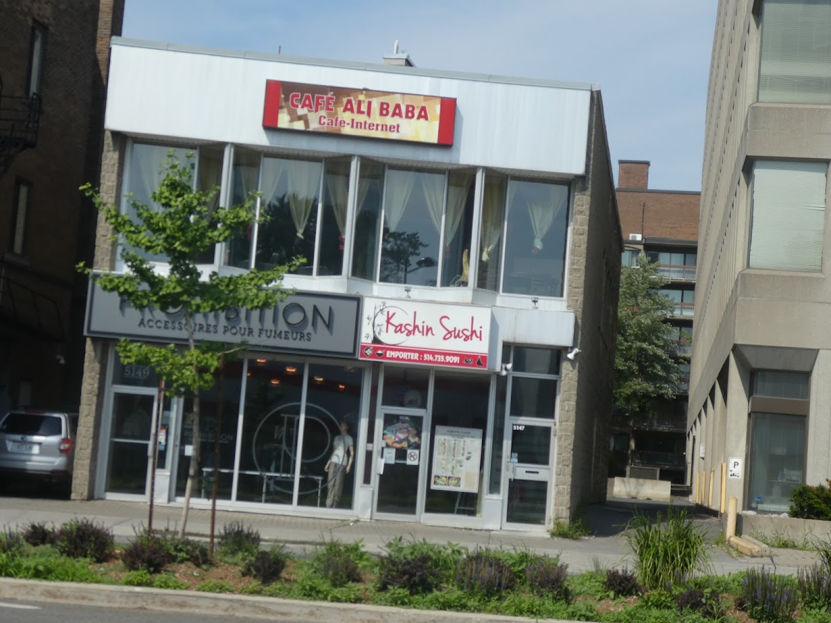 Photo of Café Ali Baba