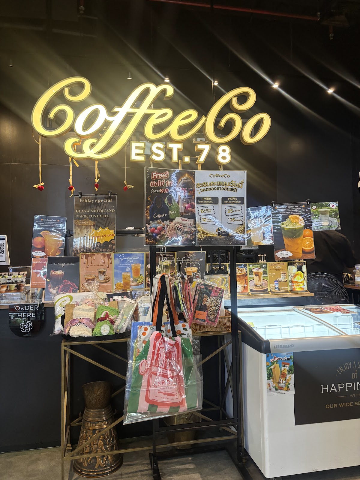 Photo of CoffeeCo Silom