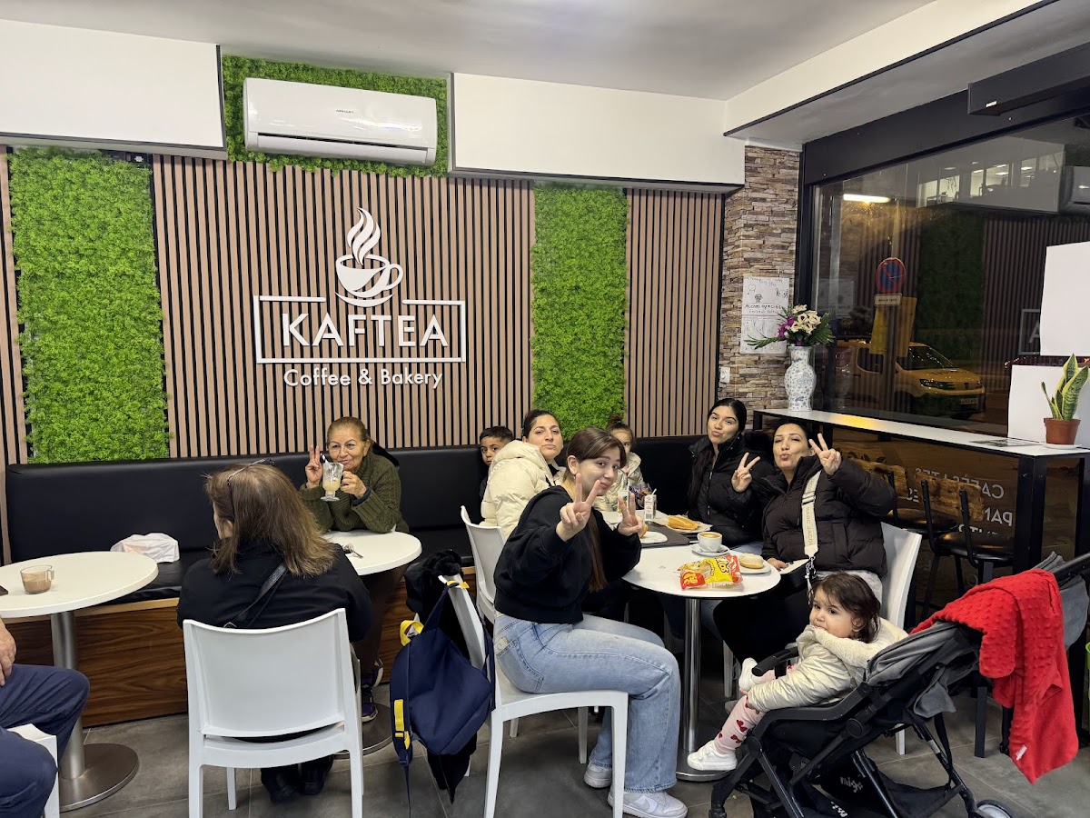 KAFTEA interior