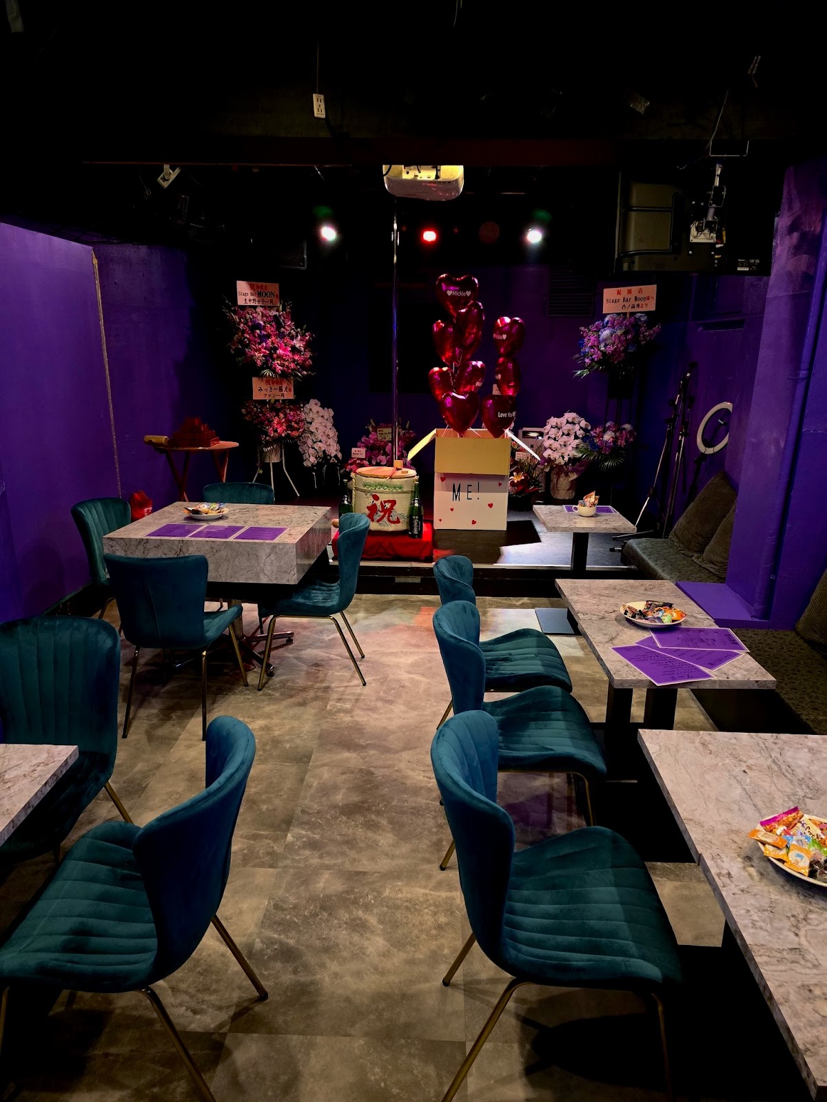 Stage Bar MOON interior