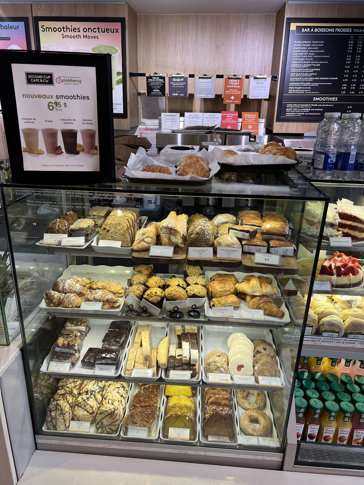 Second Cup Cafe interior