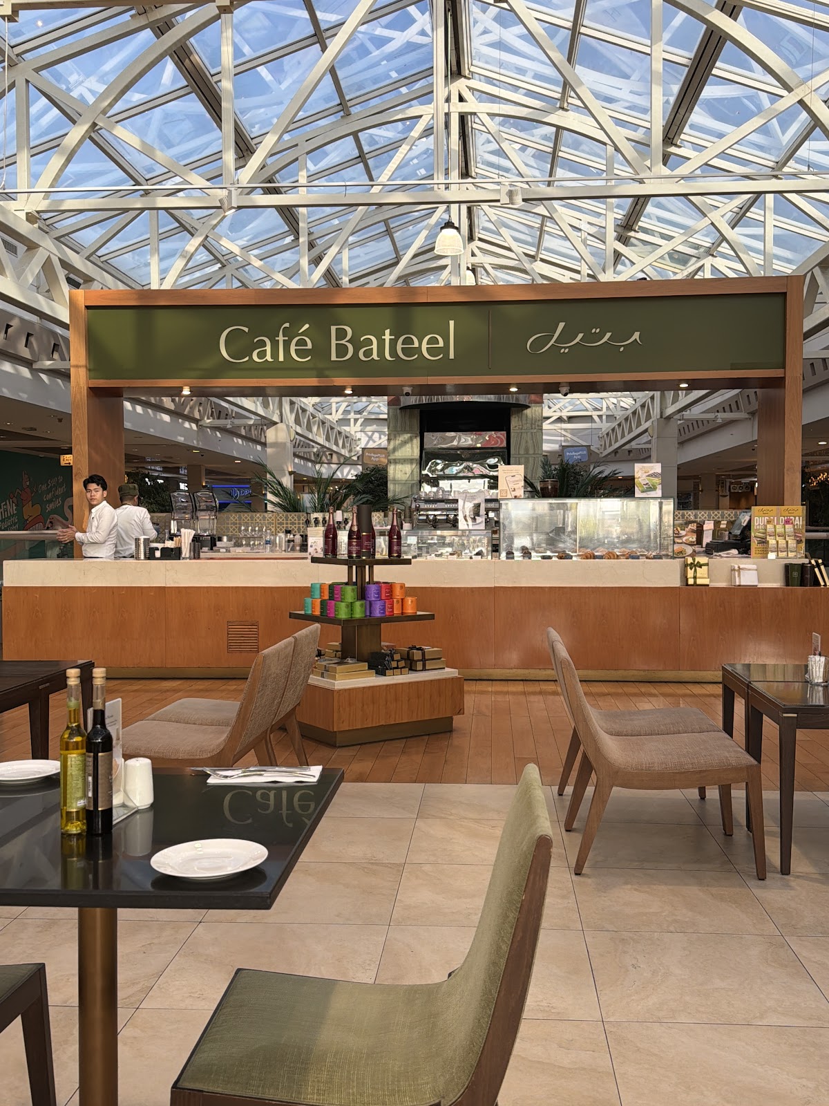 Photo of Cafe Bateel