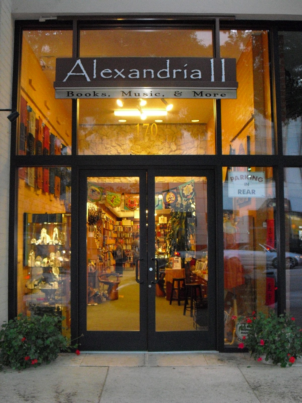Alexandria II interior