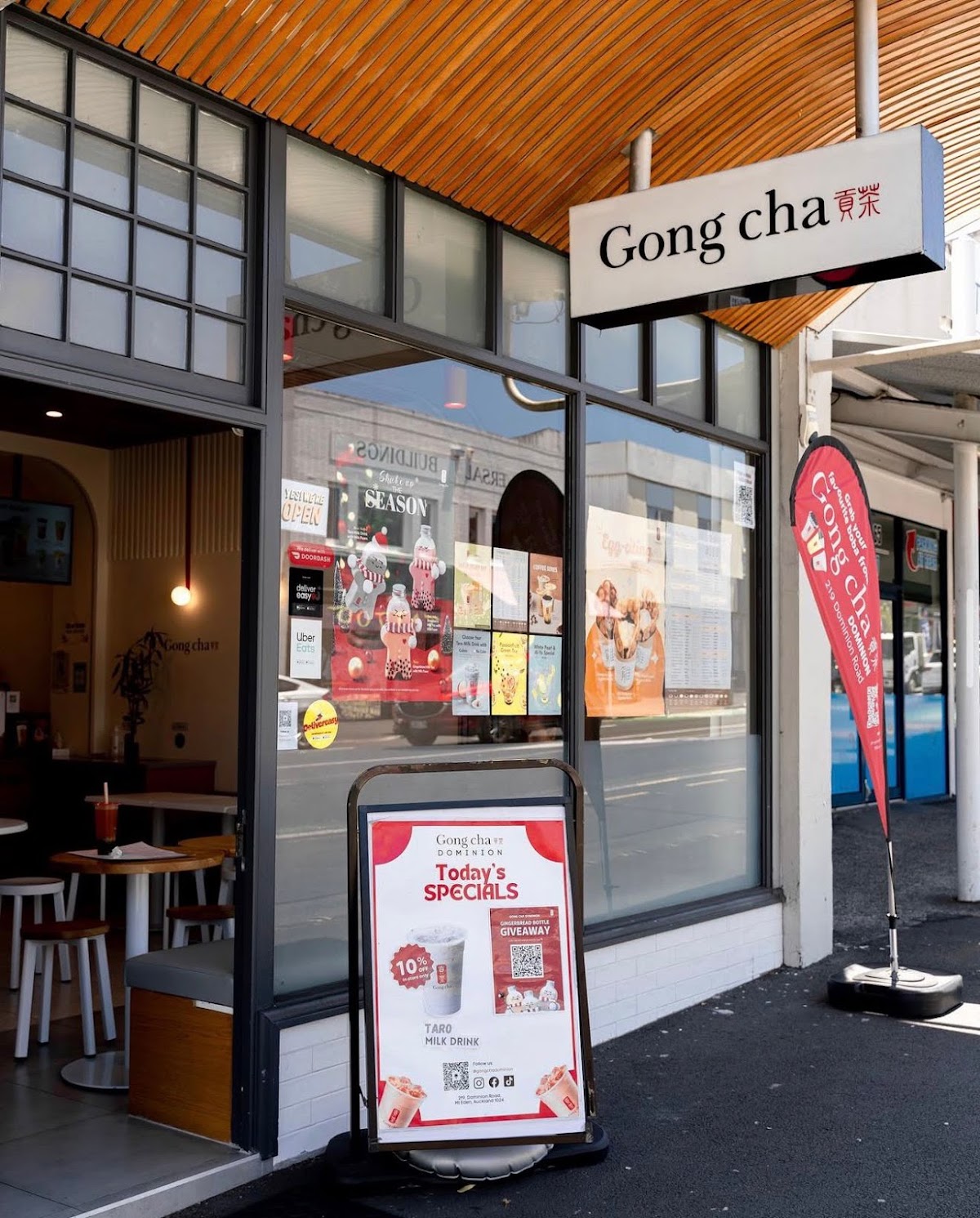 Gong Cha Dominion interior