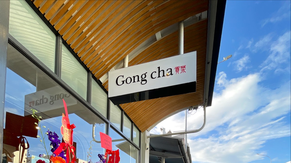 Photo of Gong Cha Dominion