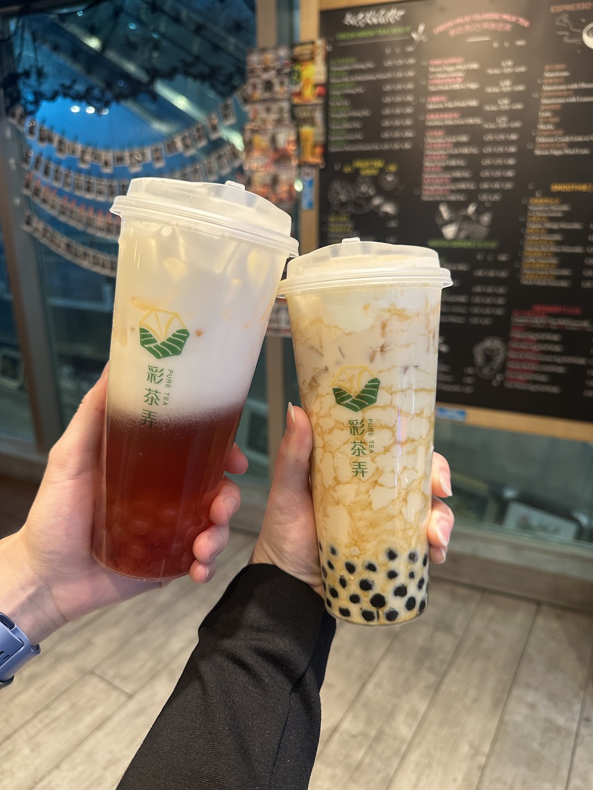 Photo of Pure Tea