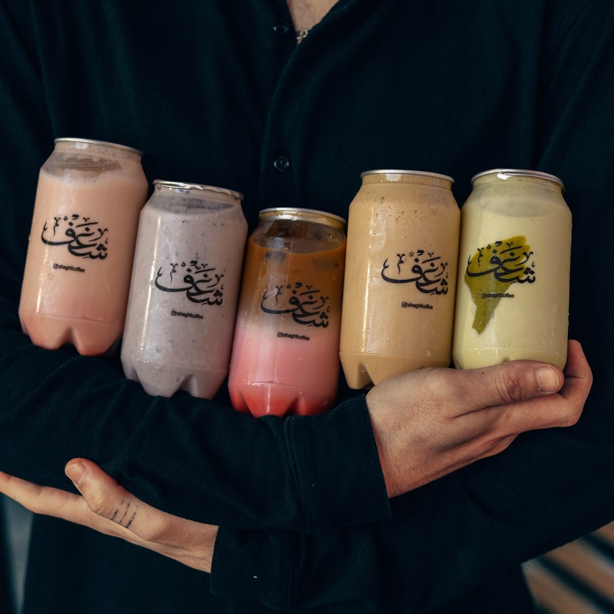 Photo of Shaghf cafe