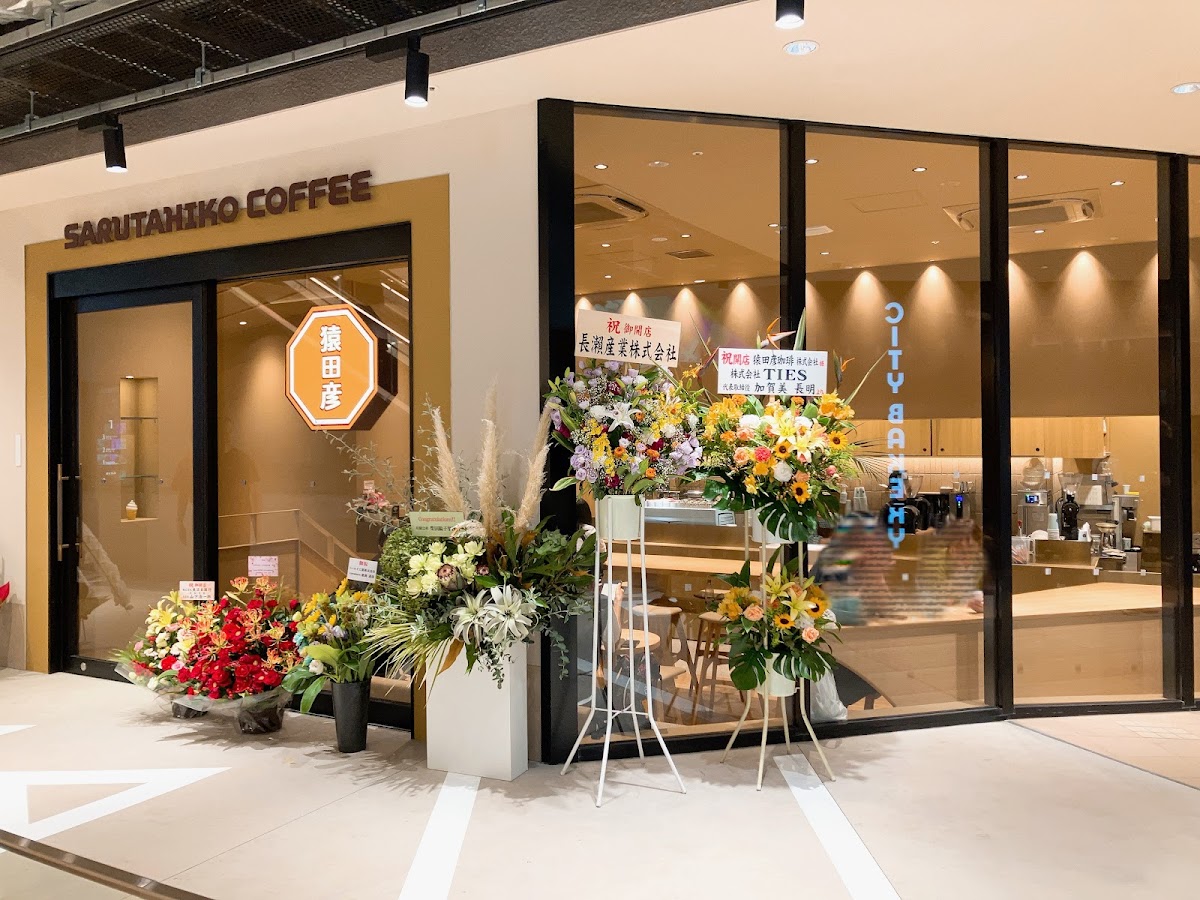 SARUTAHIKO COFFEE Shibuya dogenzaka-dori interior