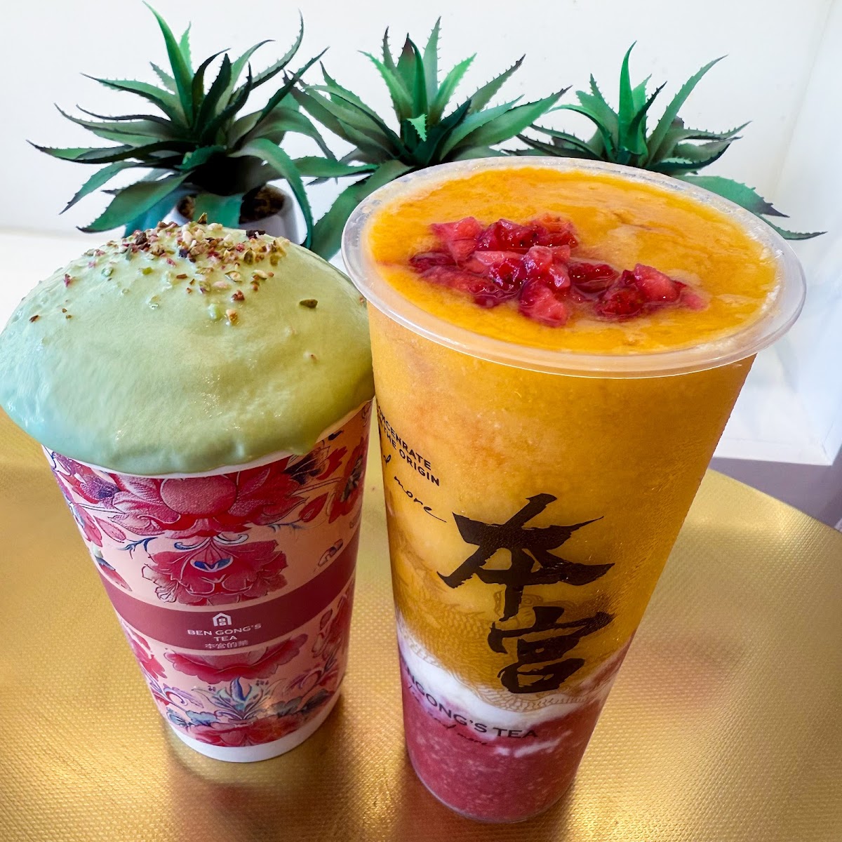 Photo of BenGong's Tea