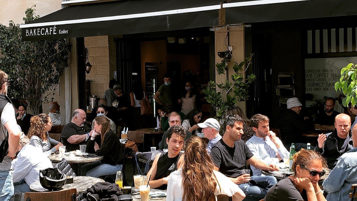 Photo of BakeCafe