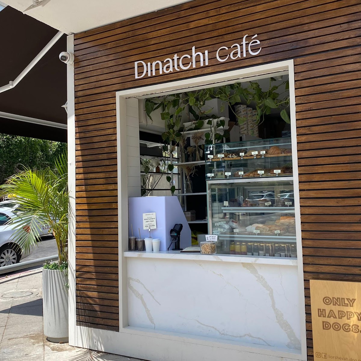 Dinatchi Café interior