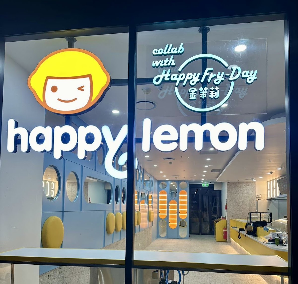 Photo of Happy Lemon Waterloo