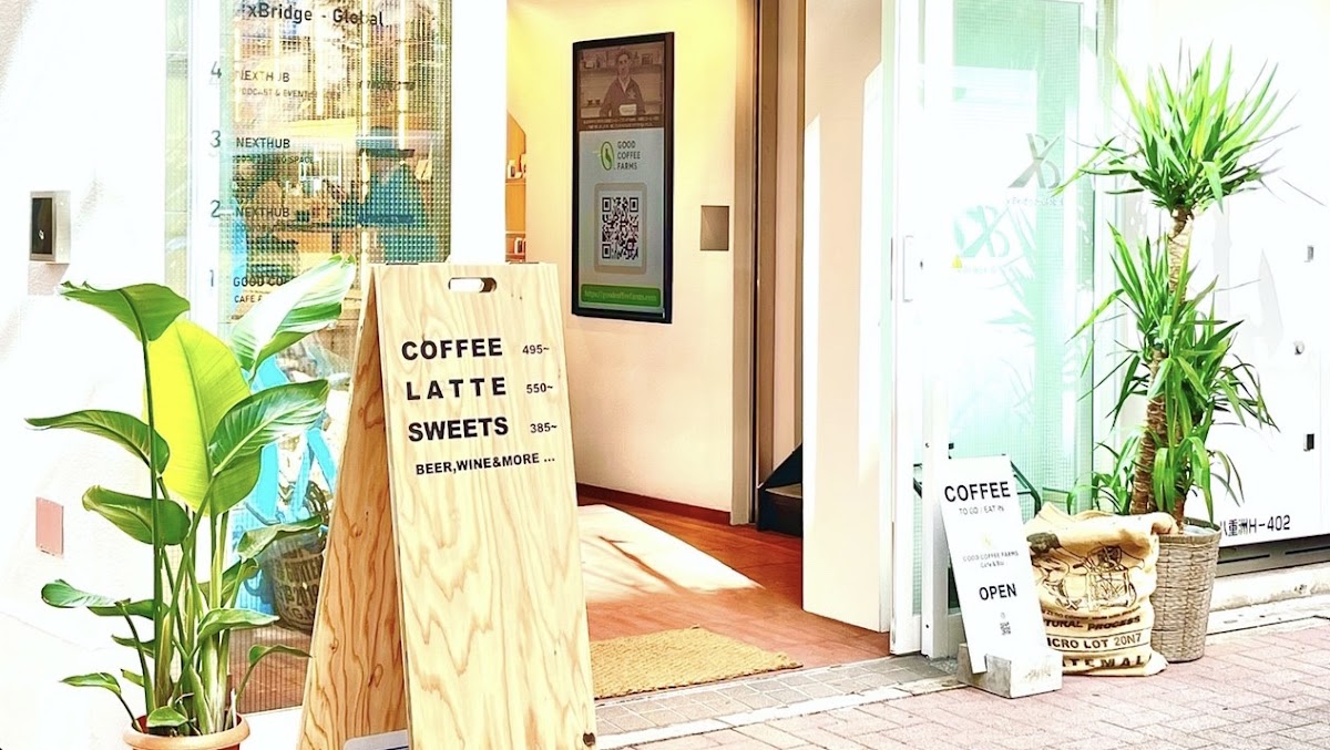 Good Coffee Farms Café & Bar interior