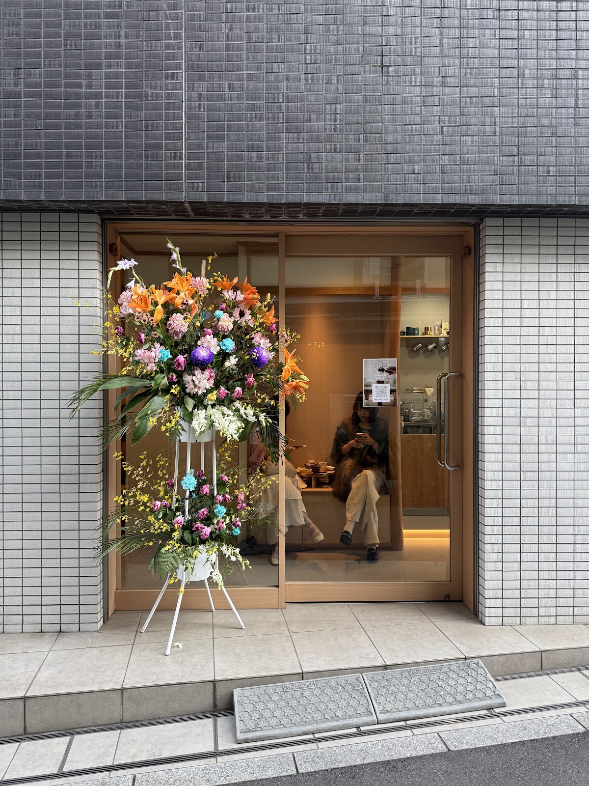 Ciao 橋 Coffee interior
