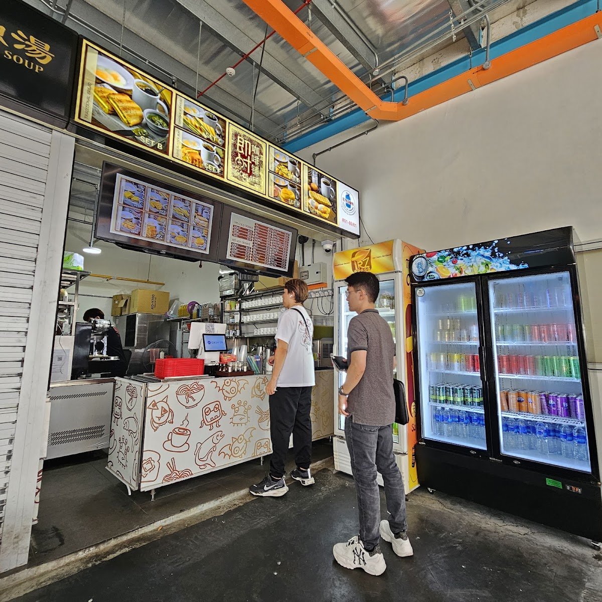 GC Cafe interior