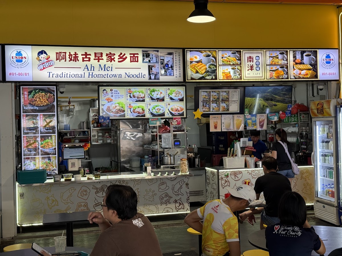 Photo of GC Cafe