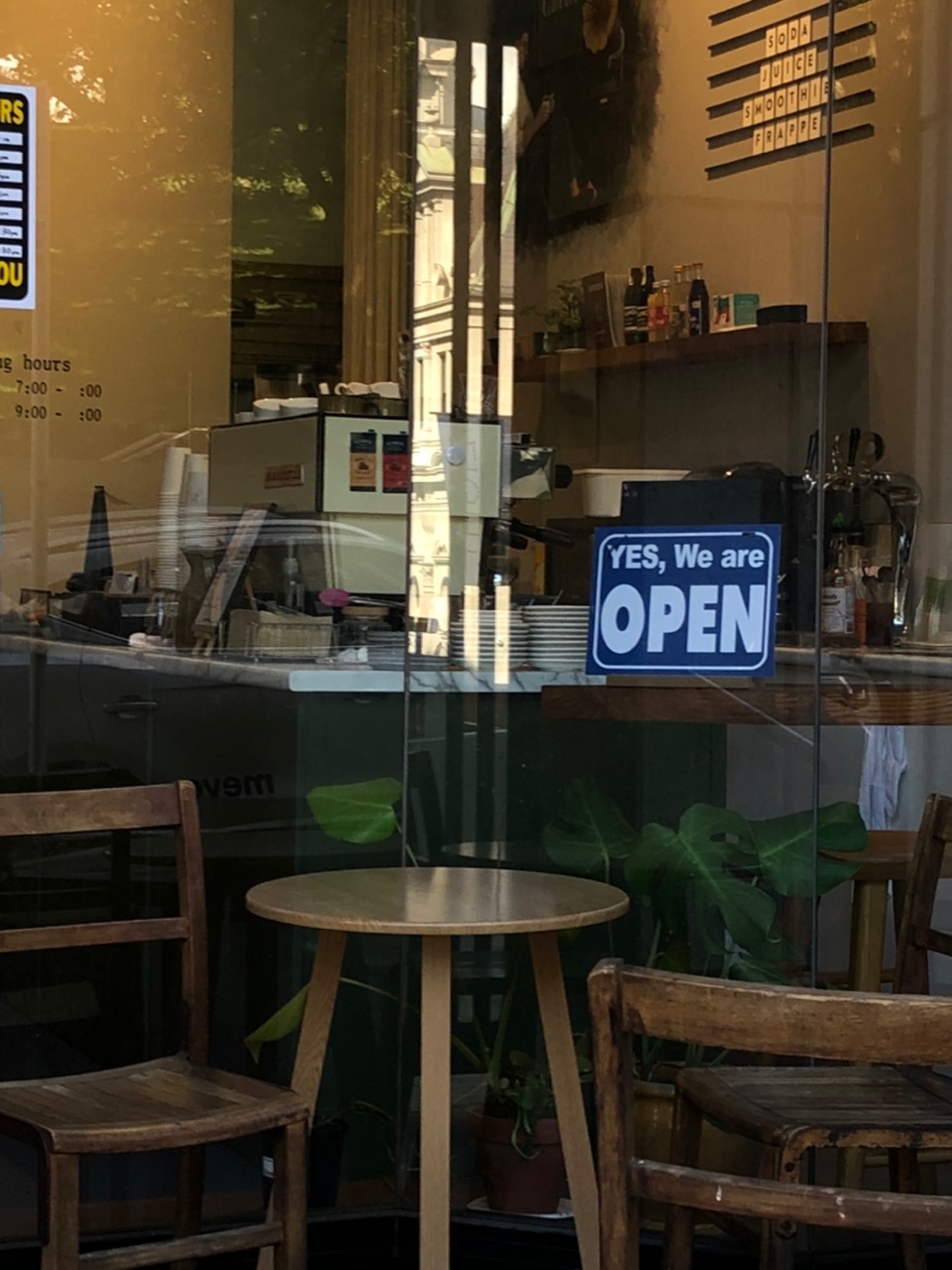 And Coffee interior