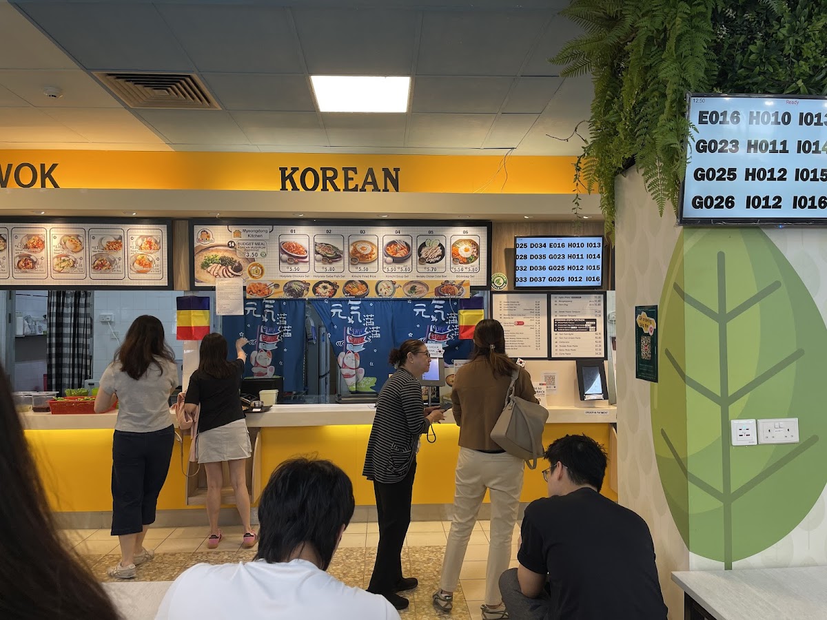 Photo of NYP North Canteen