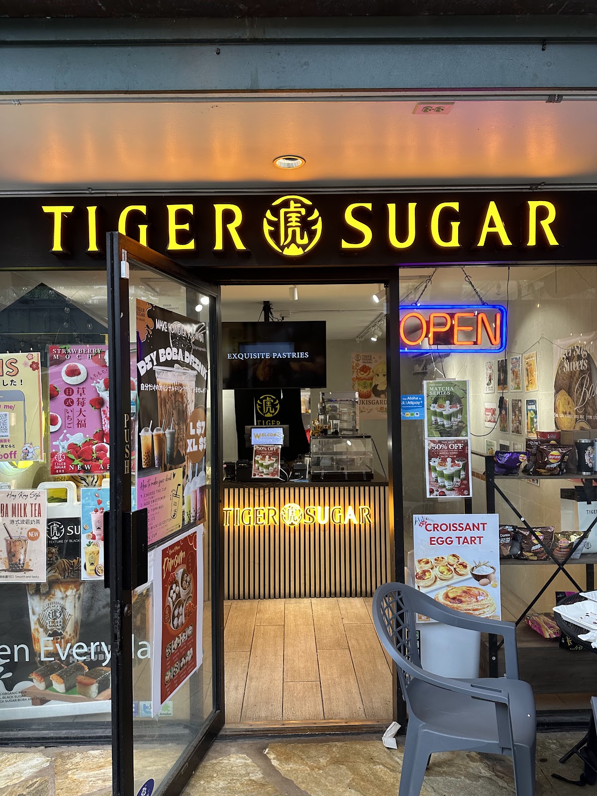 TIGER SUGAR WAIKIKI interior