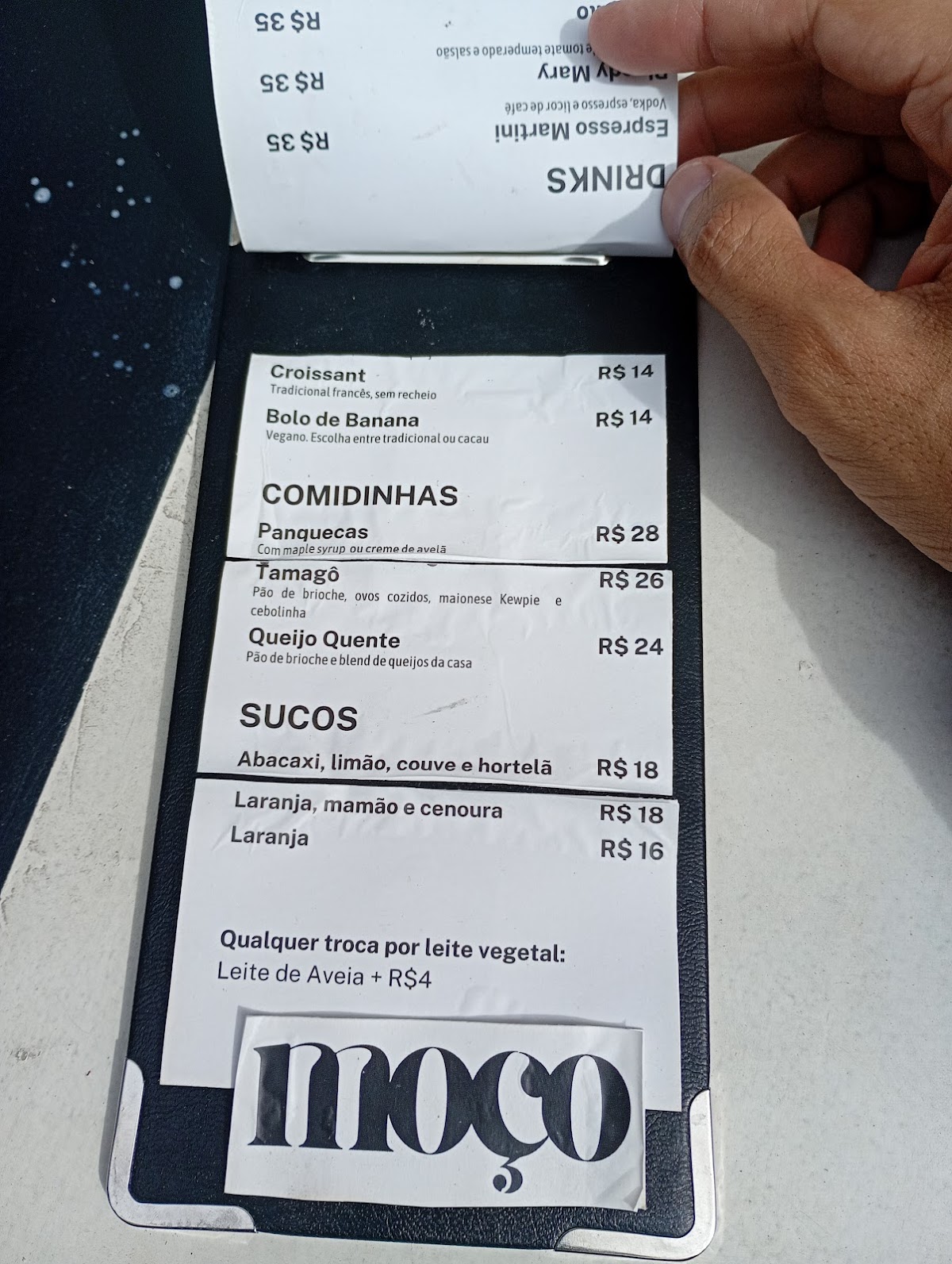 MOÇO BRUNCH interior