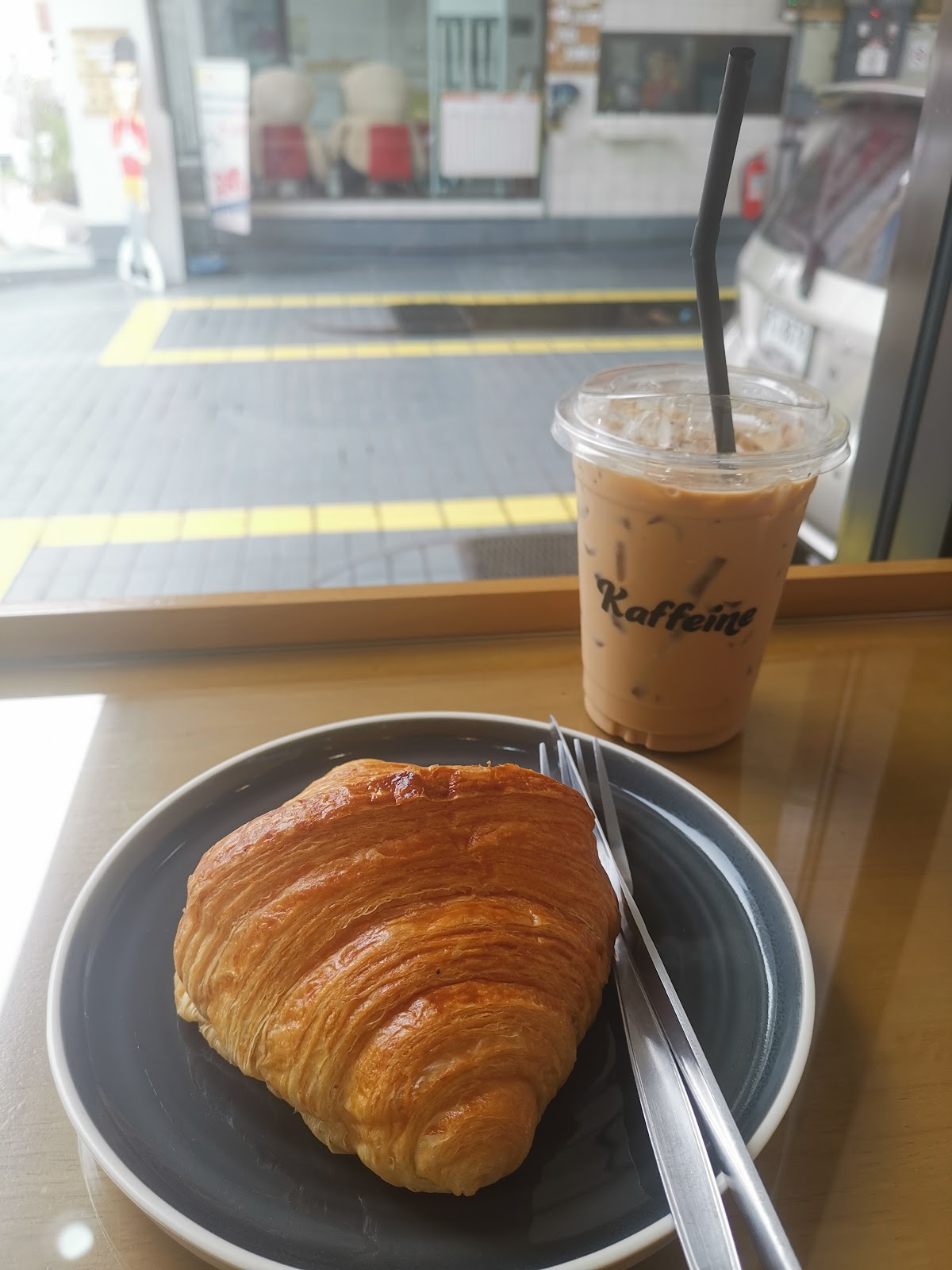 Kaffeine interior