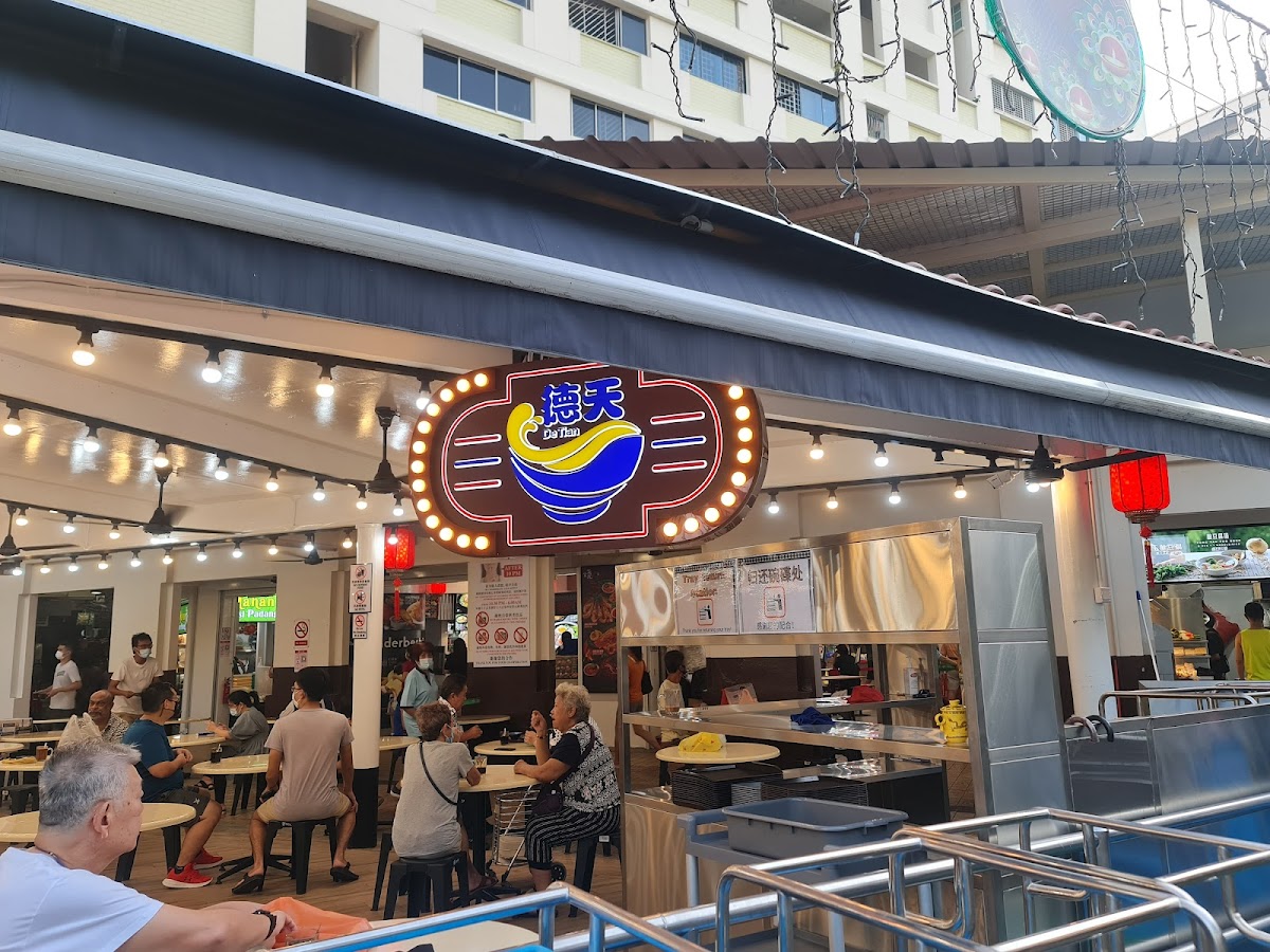 De Tian Coffeeshop interior